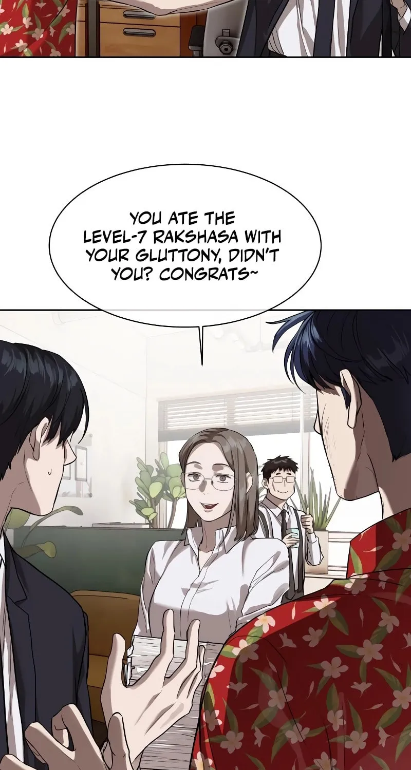 Read Special Civil Servant chapter 17 image 26 on Lezhin