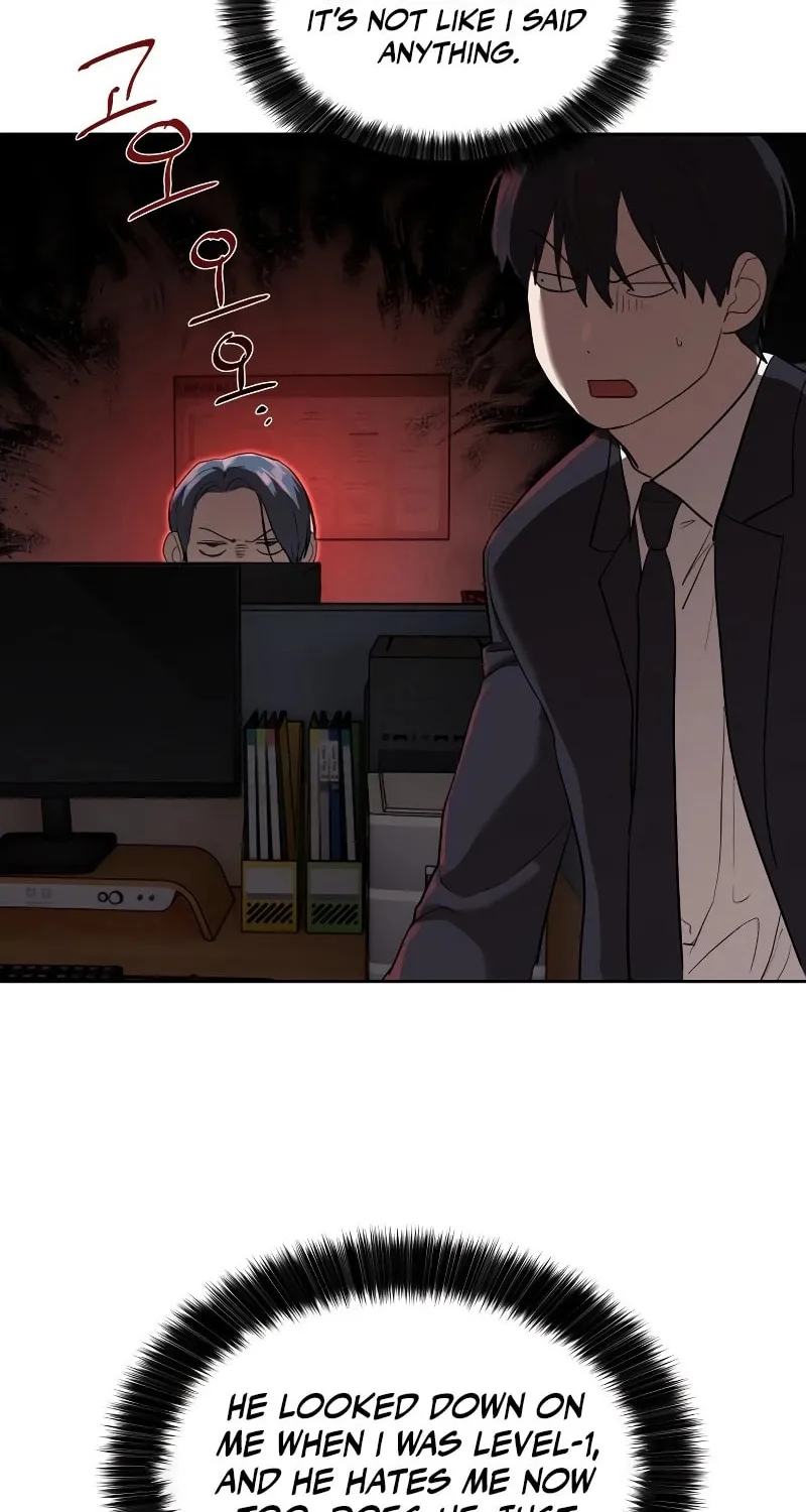 Read Special Civil Servant chapter 17 image 32 on Lezhin