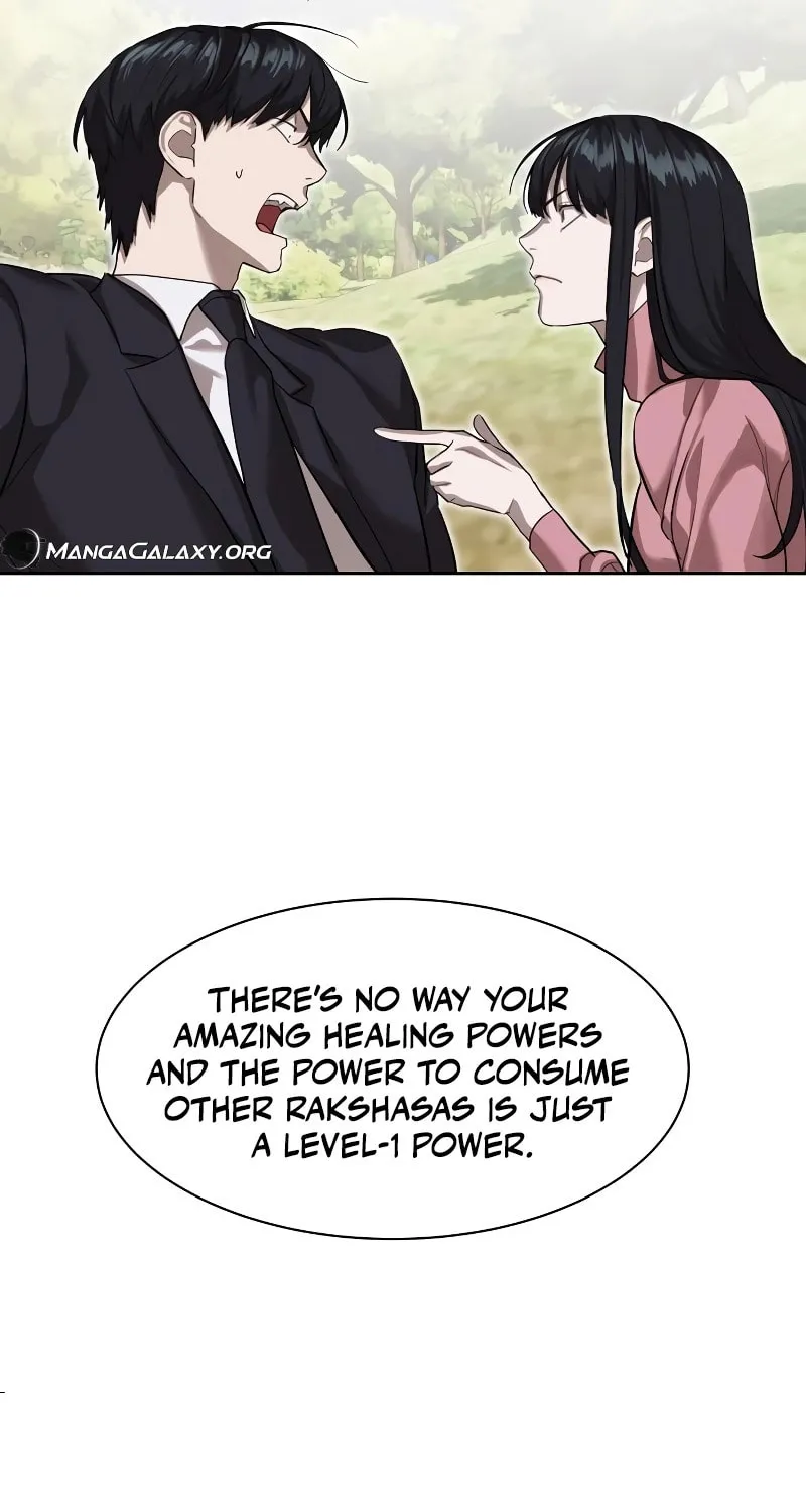 Read Special Civil Servant chapter 17 image 45 on Lezhin