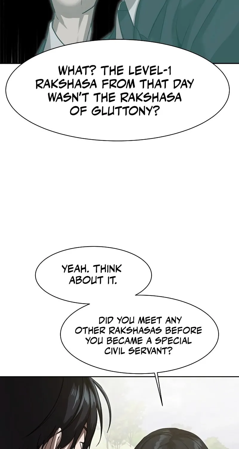 Read Special Civil Servant chapter 17 image 47 on Lezhin