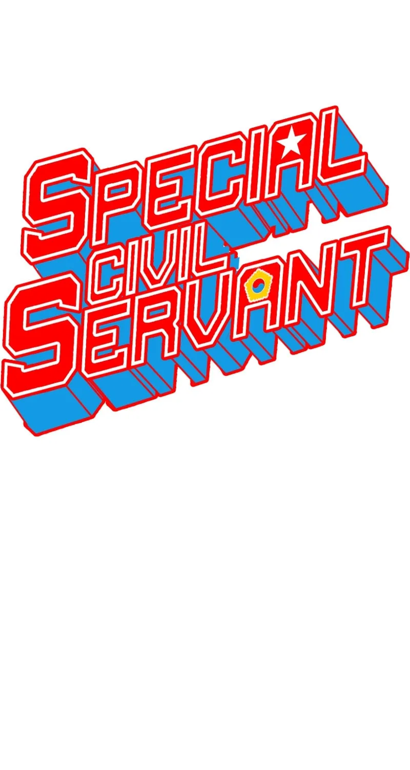 Read Special Civil Servant chapter 17 image 5 on Lezhin
