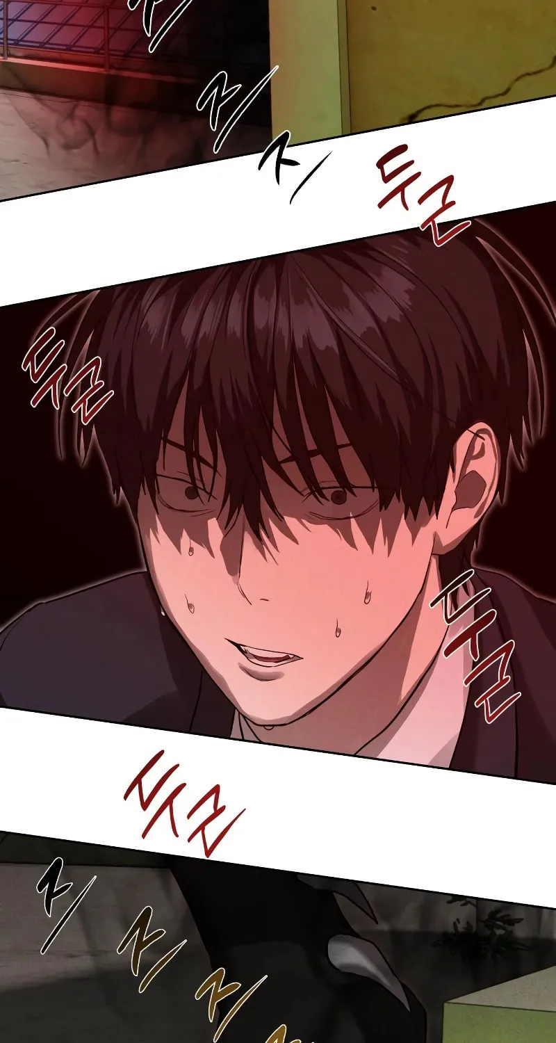 Read Special Civil Servant chapter 17 image 51 on Lezhin