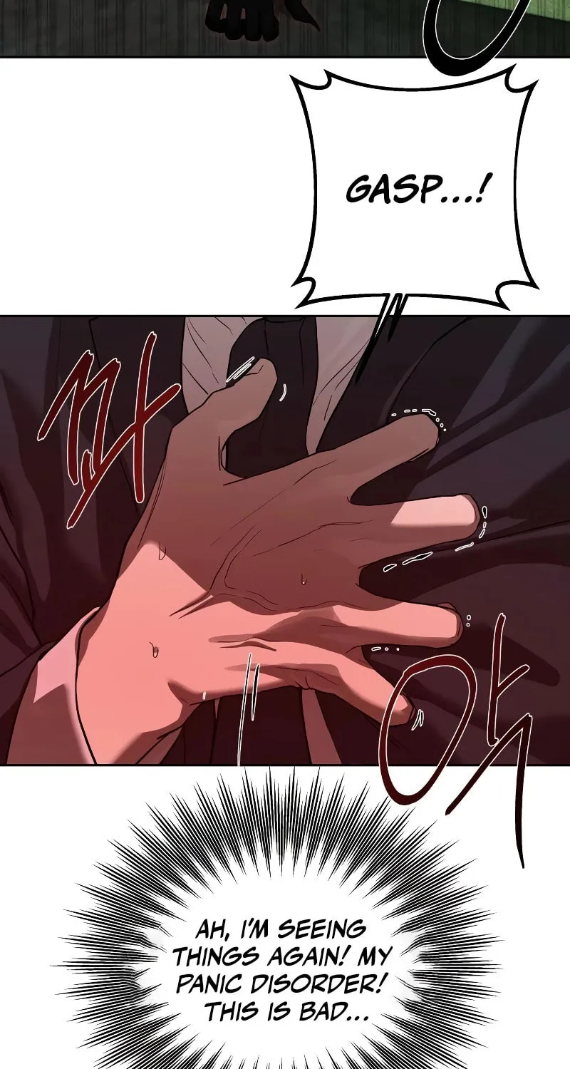 Read Special Civil Servant chapter 17 image 55 on Lezhin