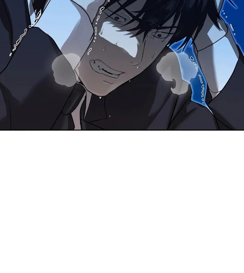 Read Special Civil Servant chapter 17 image 58 on Lezhin