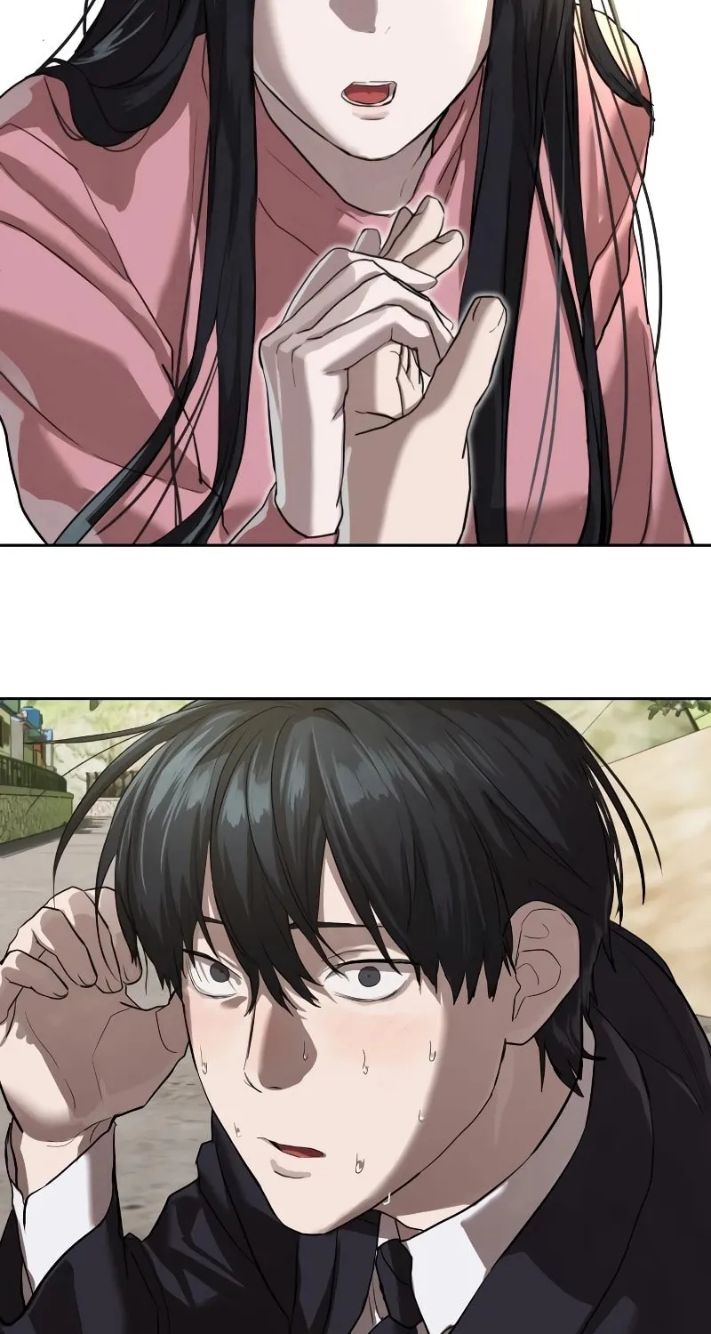Read Special Civil Servant chapter 17 image 60 on Lezhin