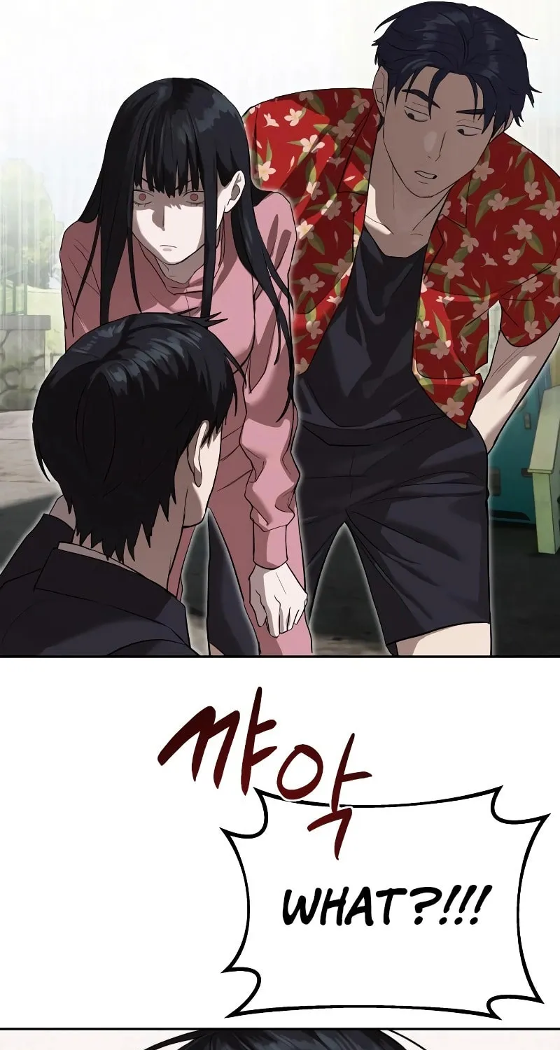 Read Special Civil Servant chapter 17 image 64 on Lezhin