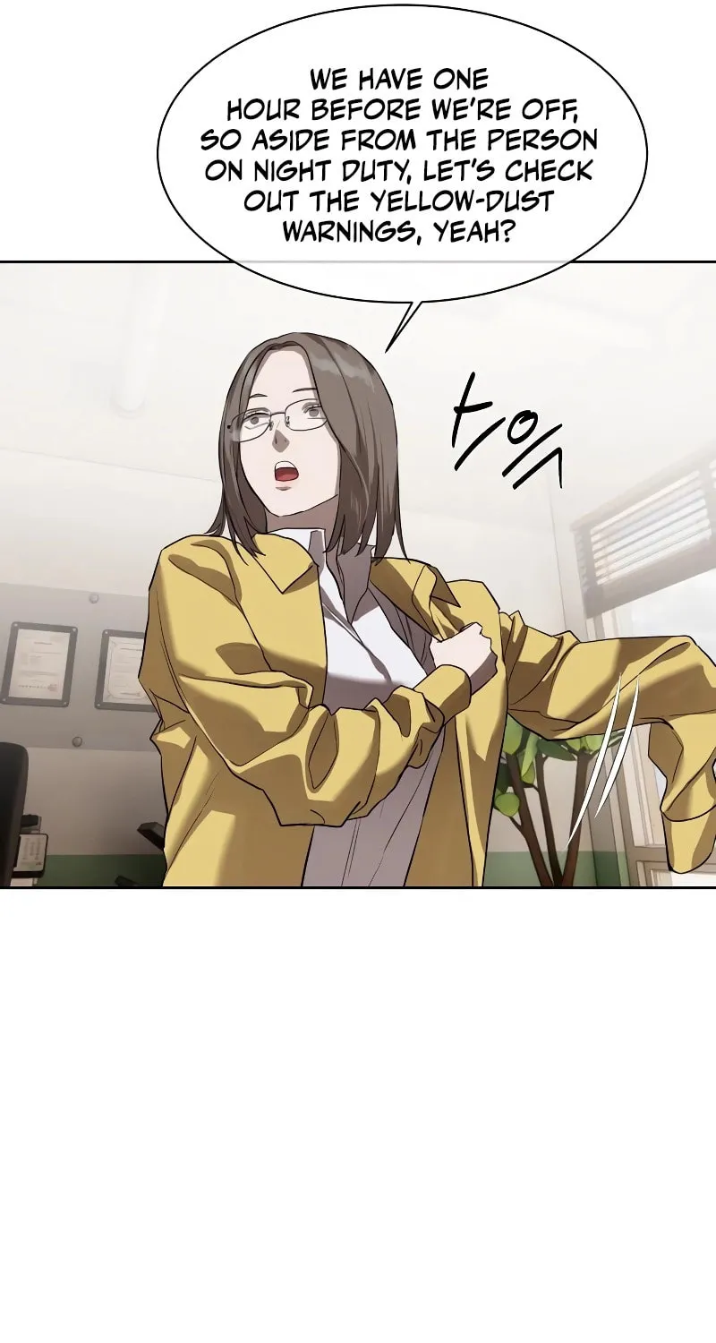 Read Special Civil Servant chapter 17 image 74 on Lezhin