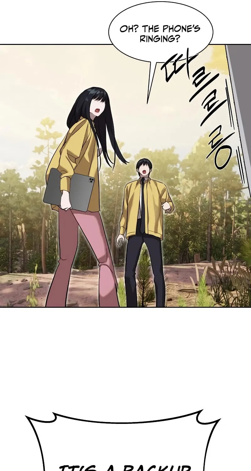 Read Special Civil Servant chapter 17 image 84 on Lezhin