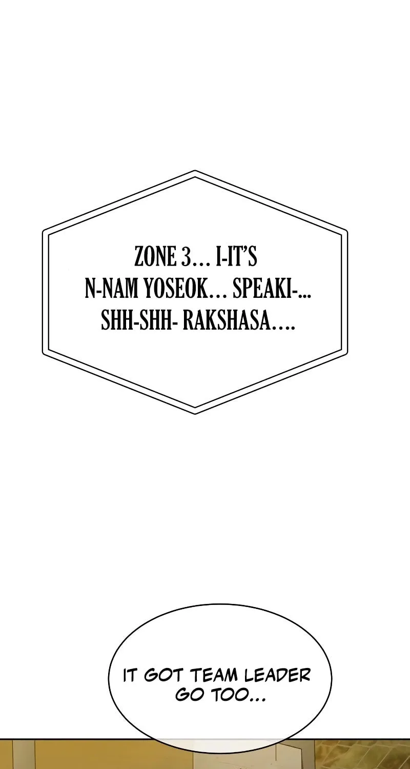 Read Special Civil Servant chapter 17 image 86 on Lezhin