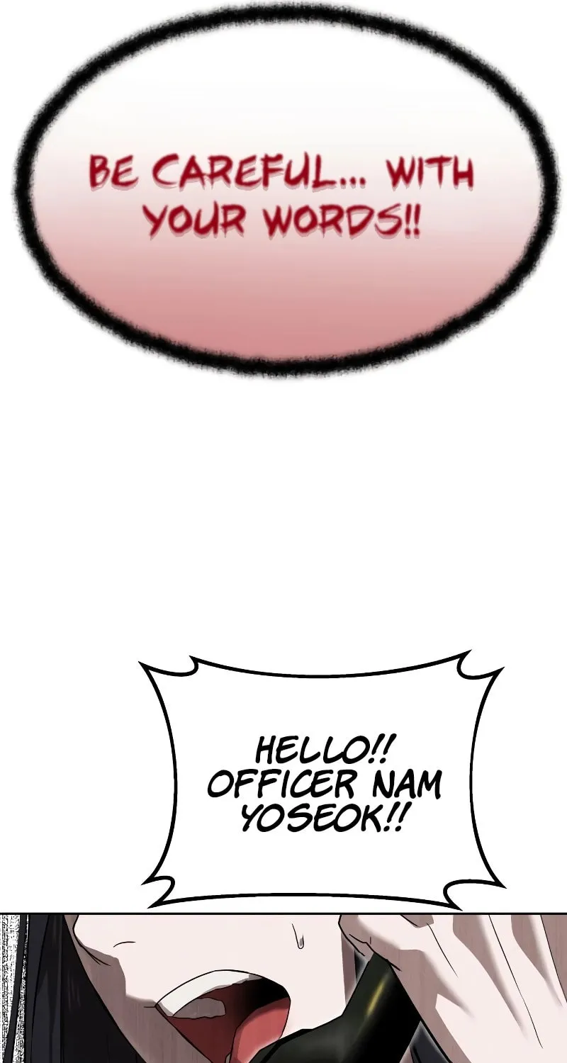 Read Special Civil Servant chapter 17 image 89 on Lezhin