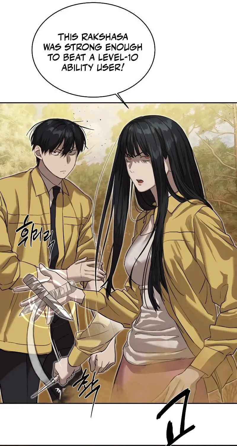 Read Special Civil Servant chapter 17 image 94 on Lezhin