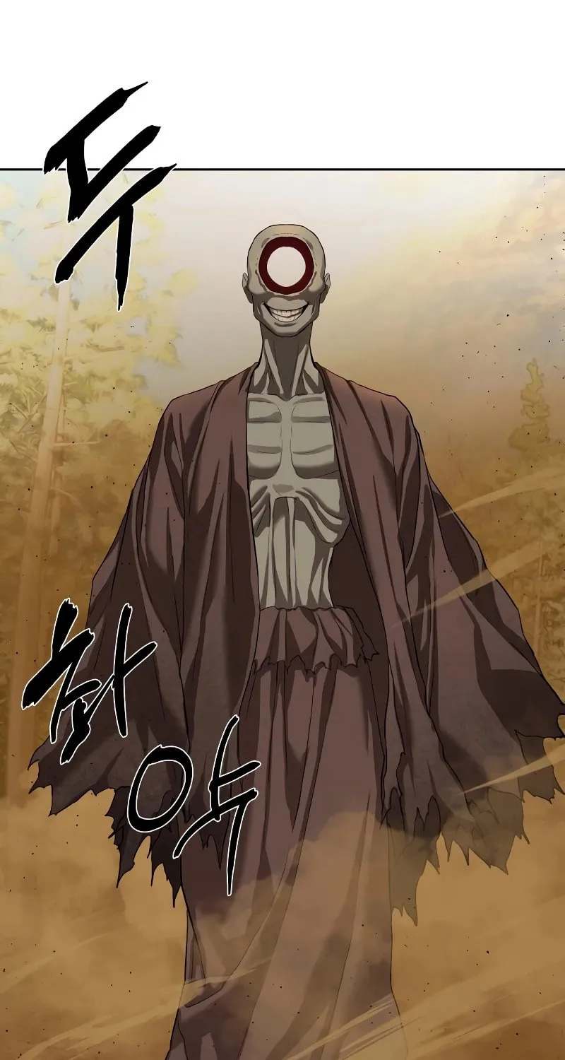 Read Special Civil Servant chapter 17 image 96 on Lezhin