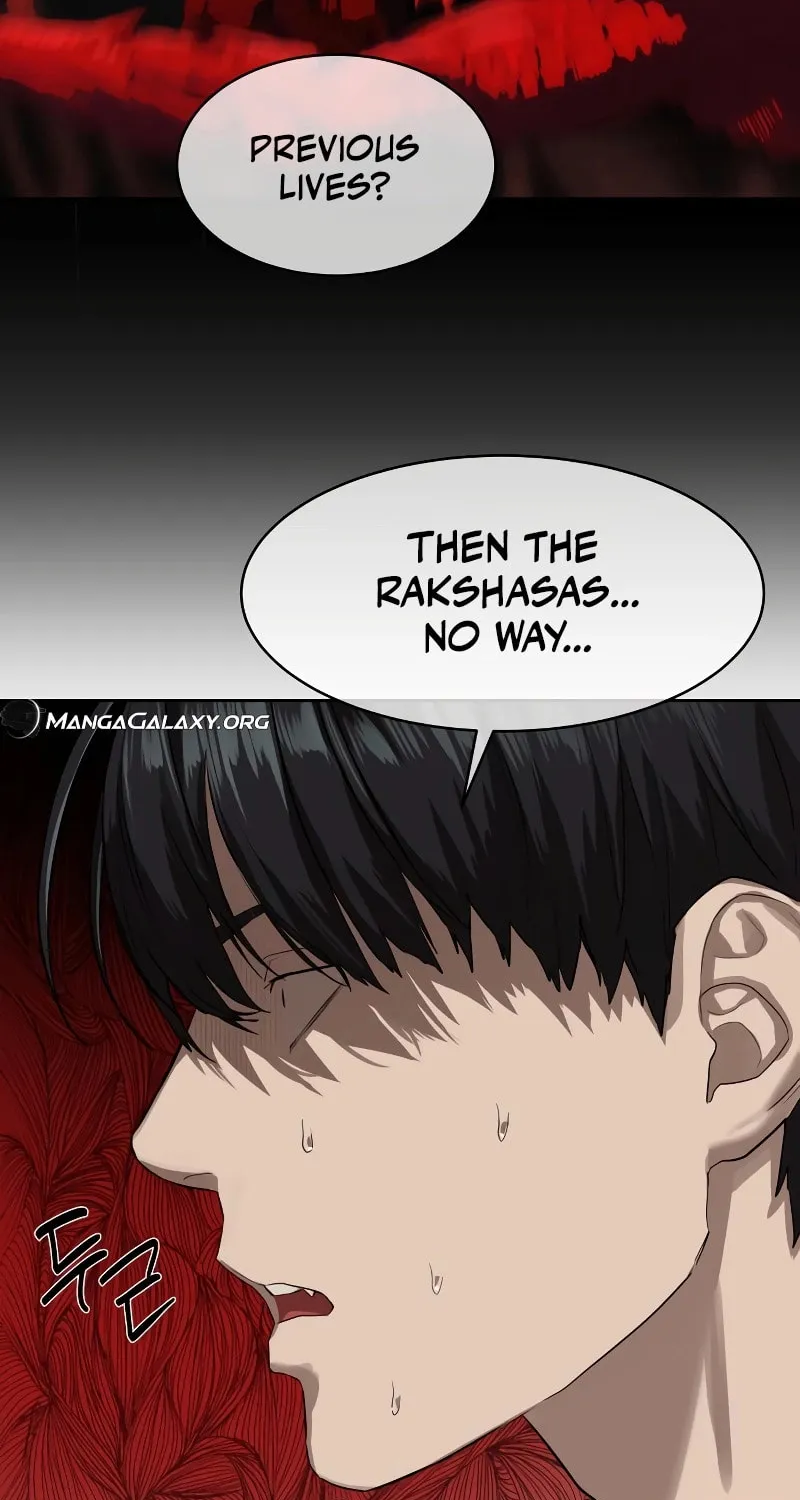 Read Special Civil Servant chapter 18 image 16 on Lezhin
