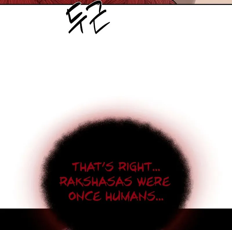 Read Special Civil Servant chapter 18 image 17 on Lezhin