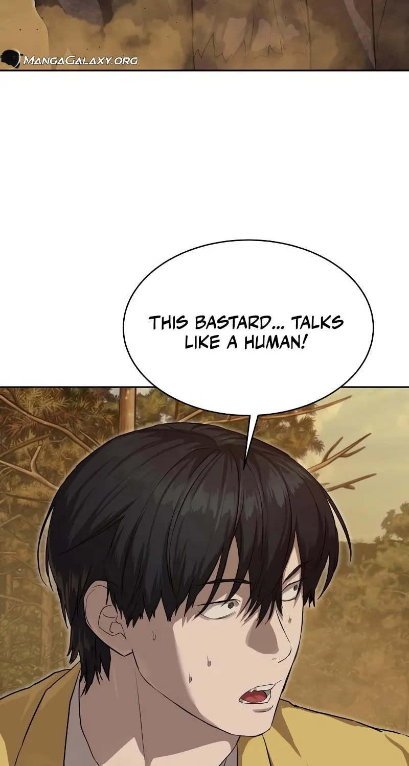 Read Special Civil Servant chapter 18 image 2 on Lezhin