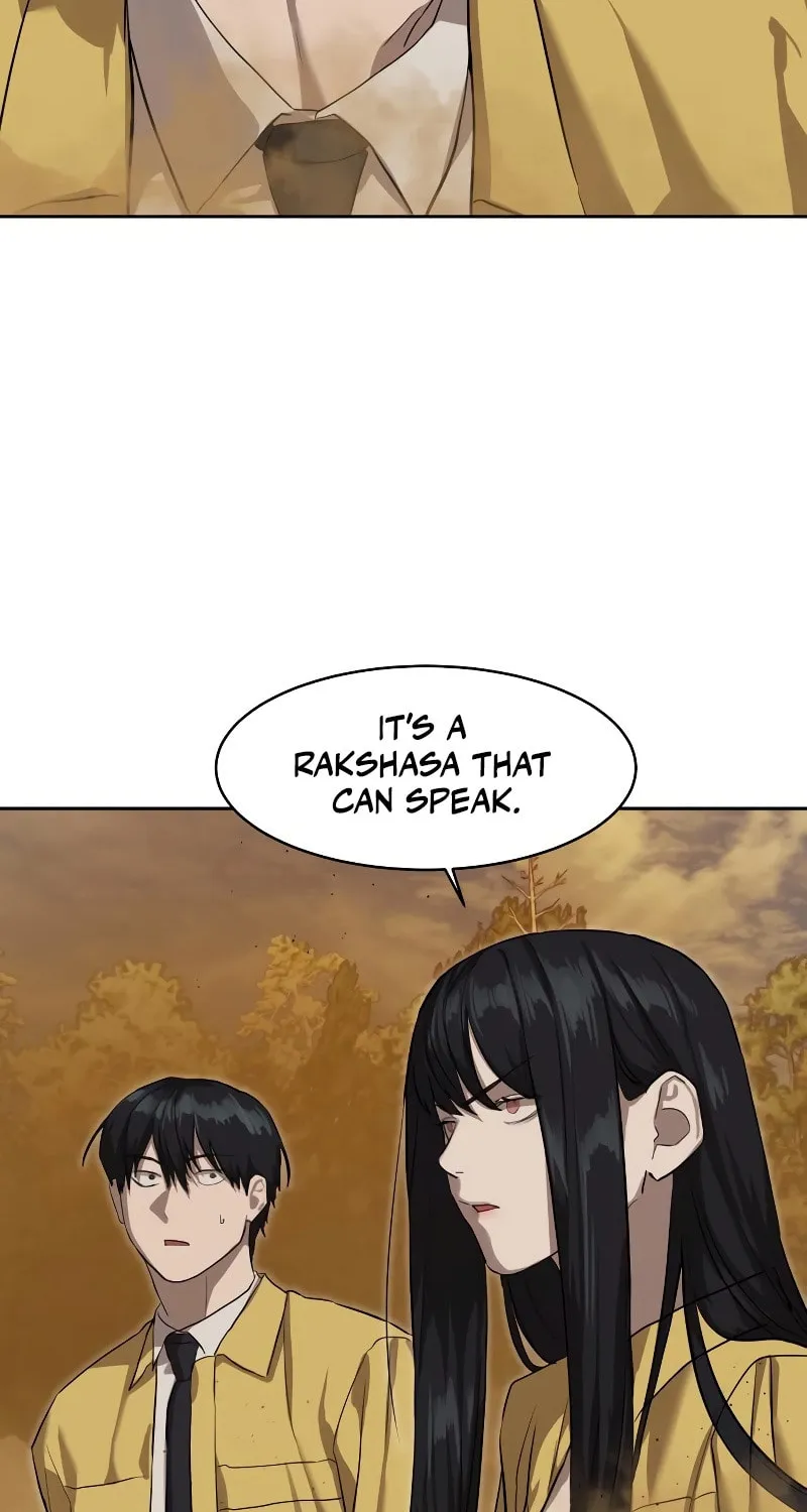 Read Special Civil Servant chapter 18 image 3 on Lezhin