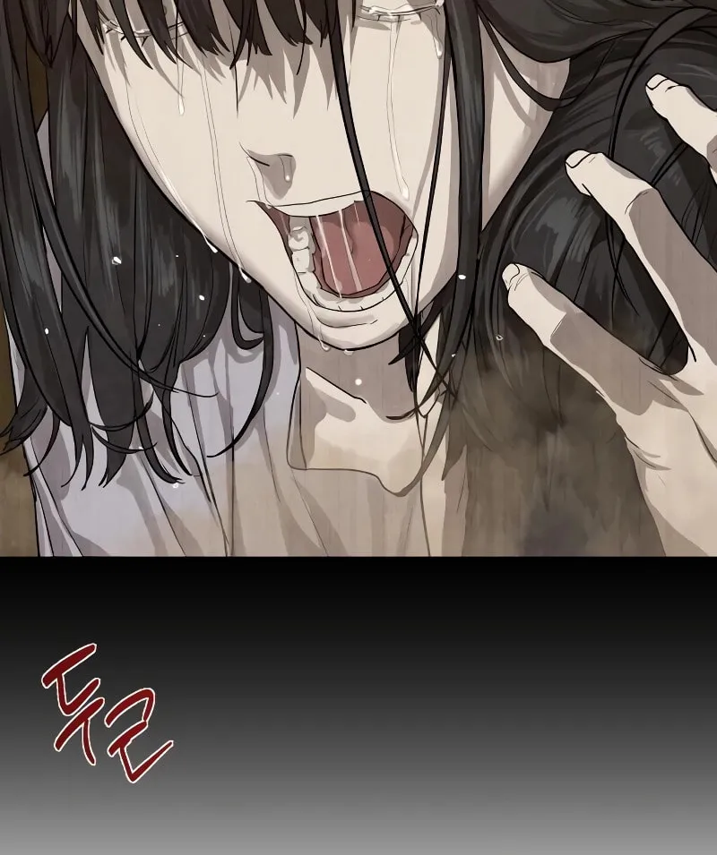 Read Special Civil Servant chapter 18 image 47 on Lezhin