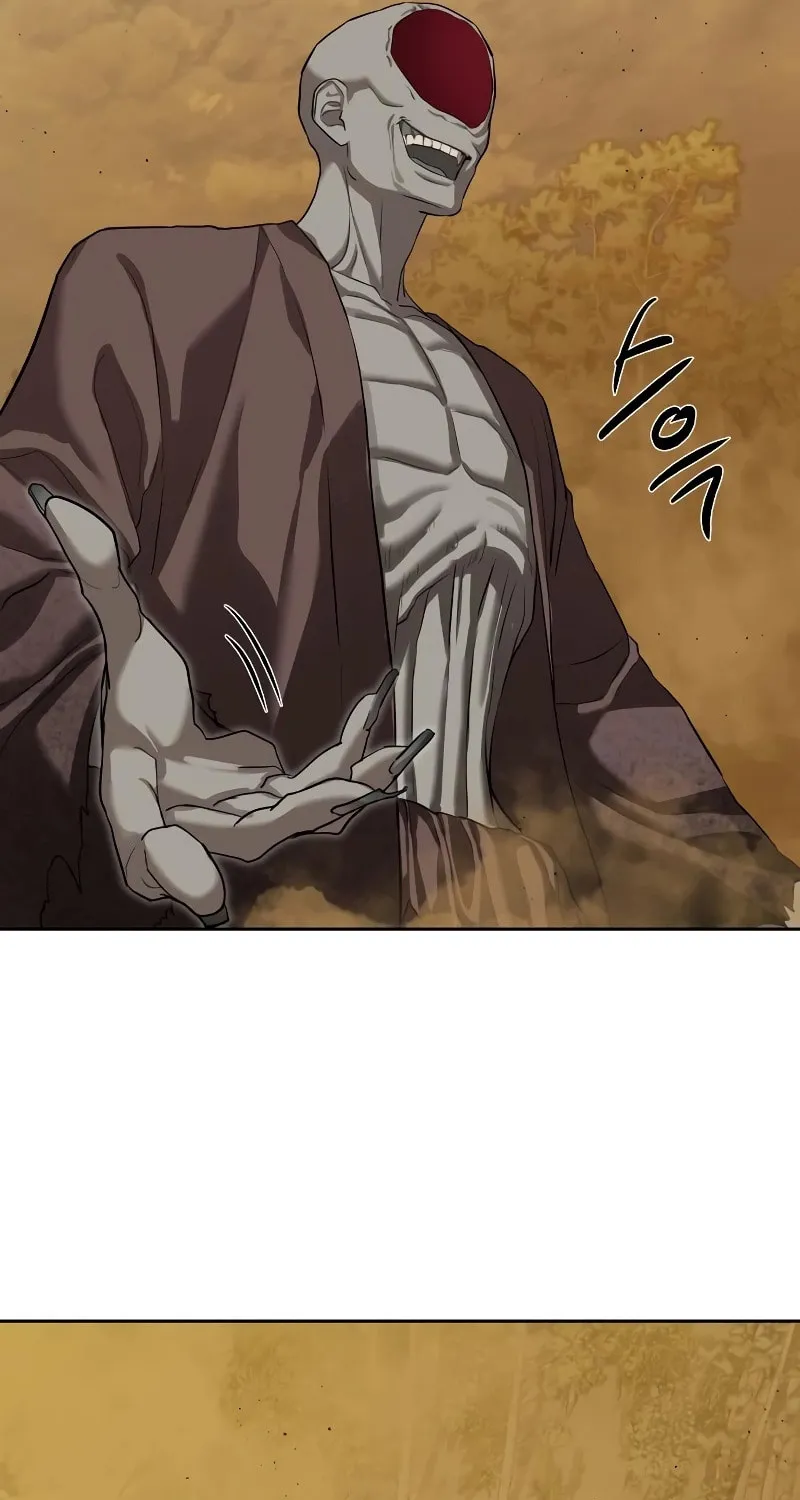 Read Special Civil Servant chapter 18 image 5 on Lezhin