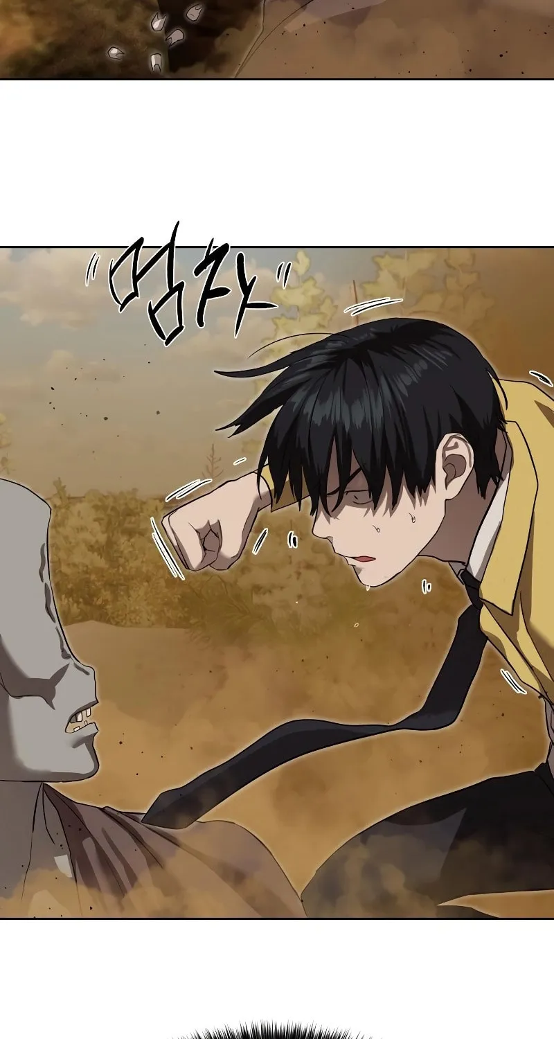 Read Special Civil Servant chapter 18 image 64 on Lezhin