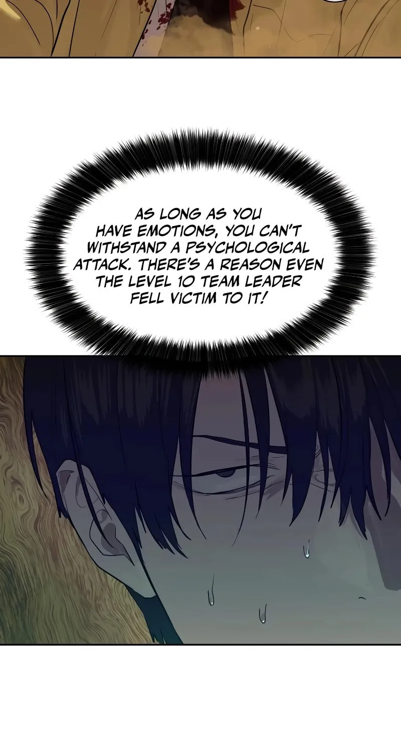 Read Special Civil Servant chapter 18 image 79 on Lezhin