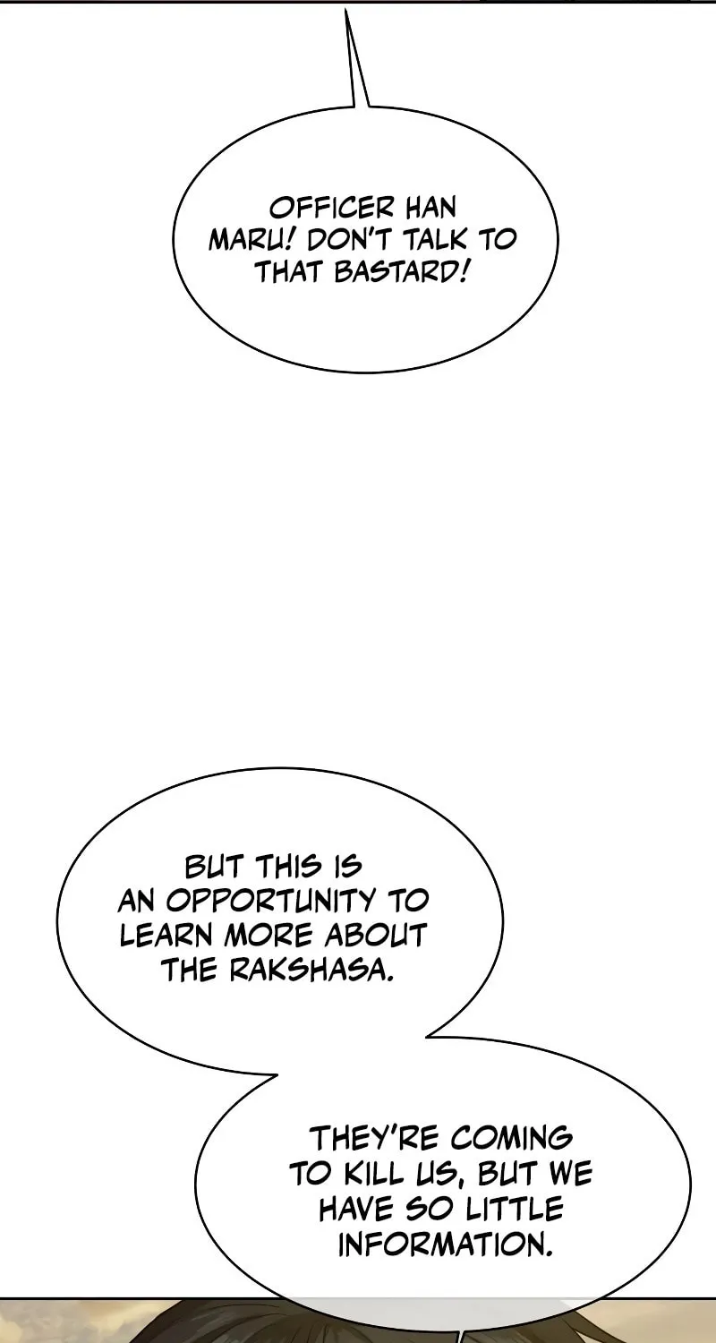Read Special Civil Servant chapter 18 image 8 on Lezhin