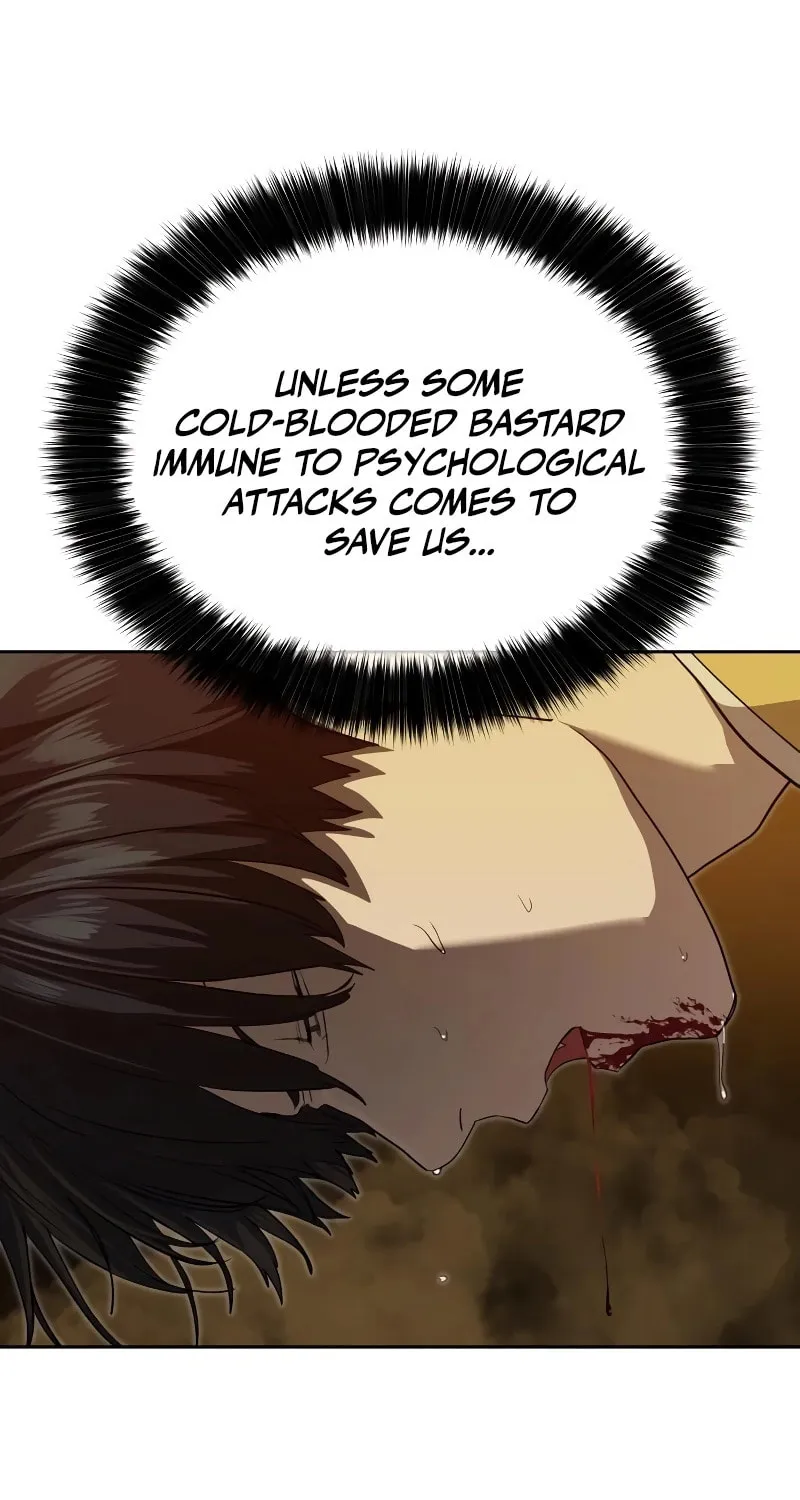 Read Special Civil Servant chapter 18 image 83 on Lezhin