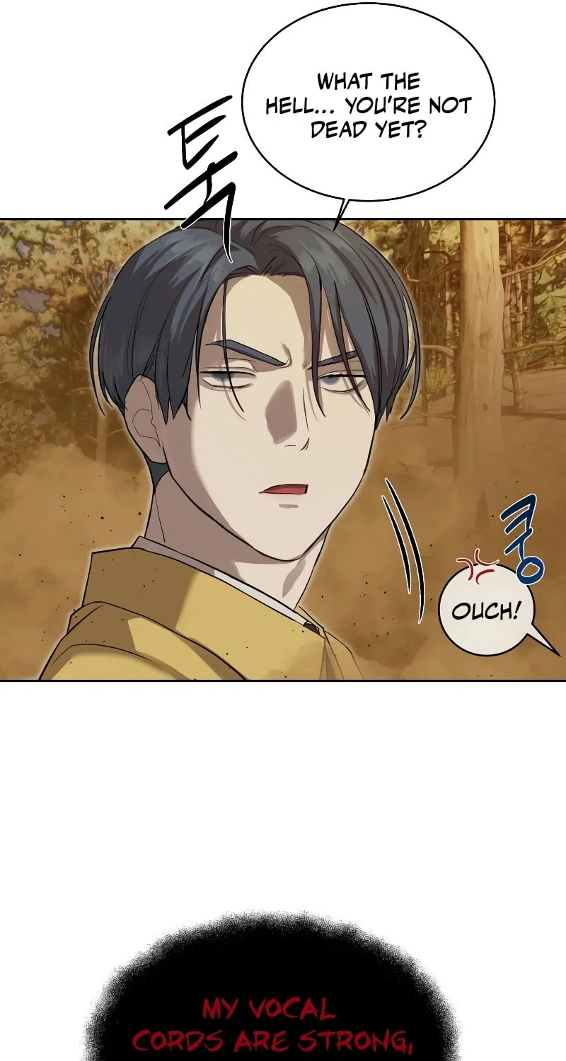 Read Special Civil Servant chapter 18 image 93 on Lezhin