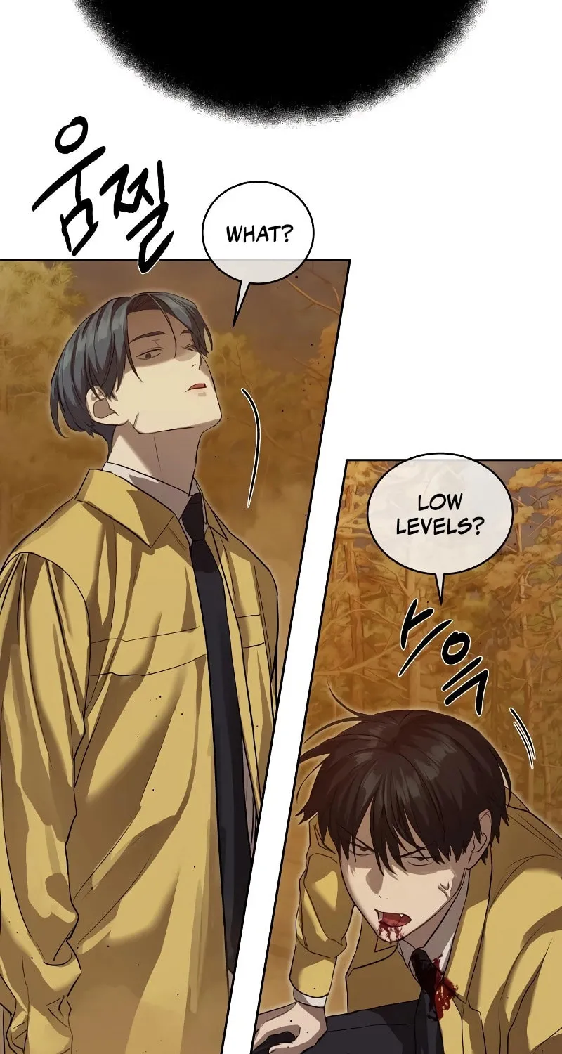Read Special Civil Servant chapter 18 image 95 on Lezhin