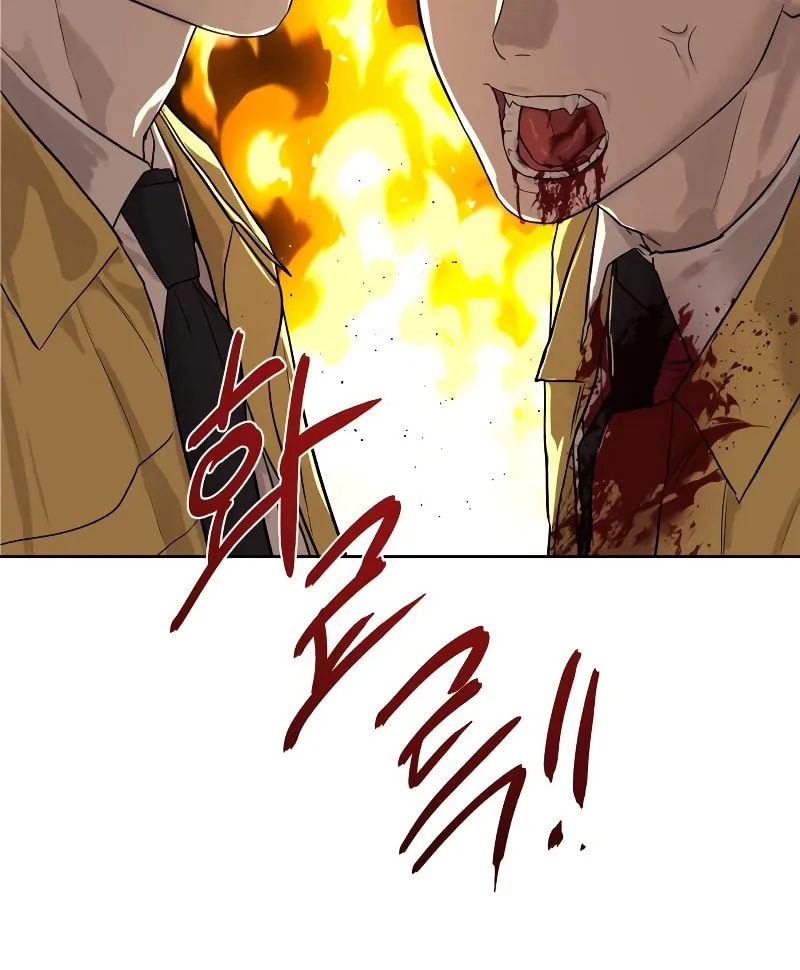 Read Special Civil Servant chapter 18 image 97 on Lezhin