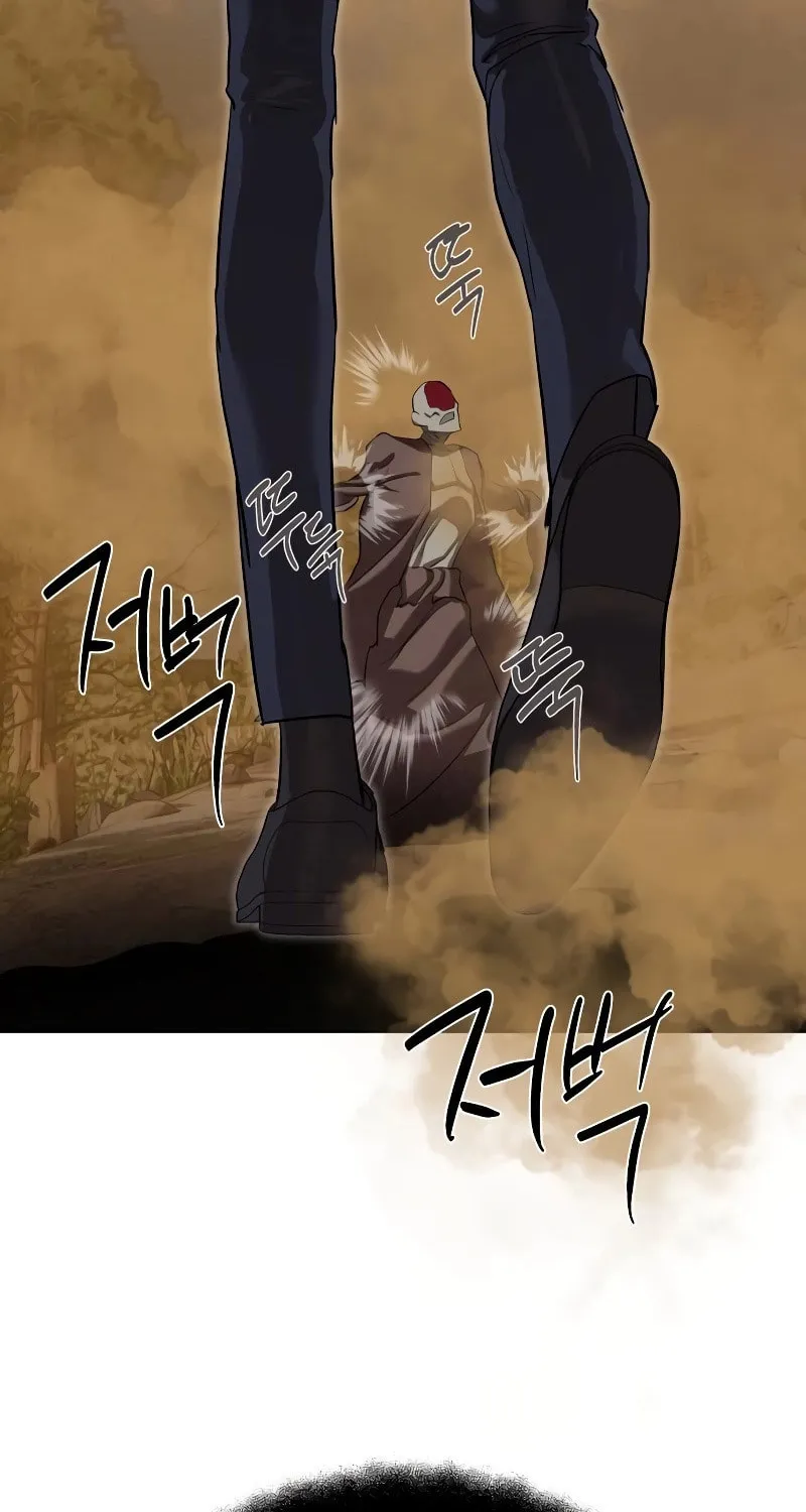 Read Special Civil Servant chapter 19 image 11 on Lezhin