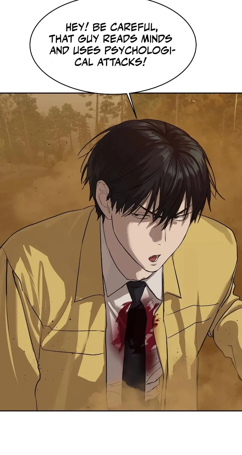 Read Special Civil Servant chapter 19 image 2 on Lezhin