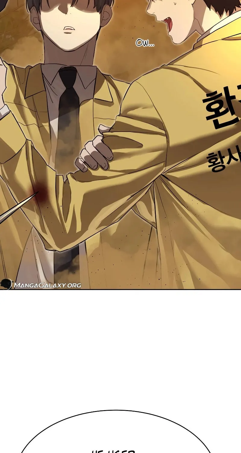 Read Special Civil Servant chapter 19 image 32 on Lezhin