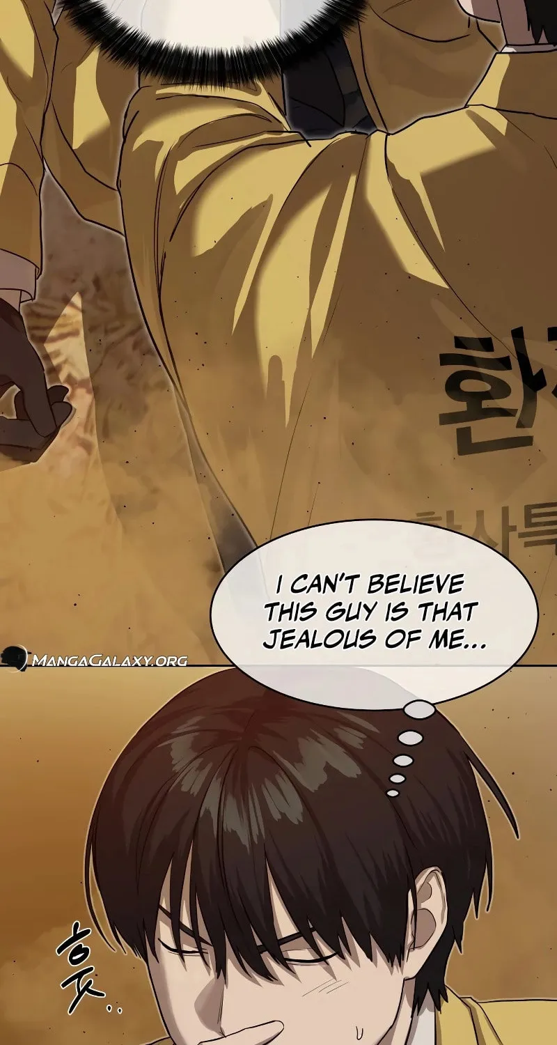 Read Special Civil Servant chapter 19 image 44 on Lezhin