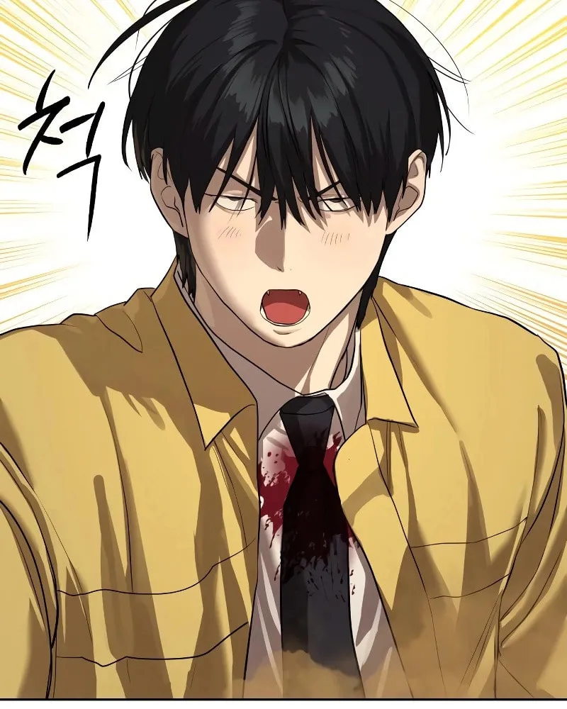 Read Special Civil Servant chapter 19 image 47 on Lezhin
