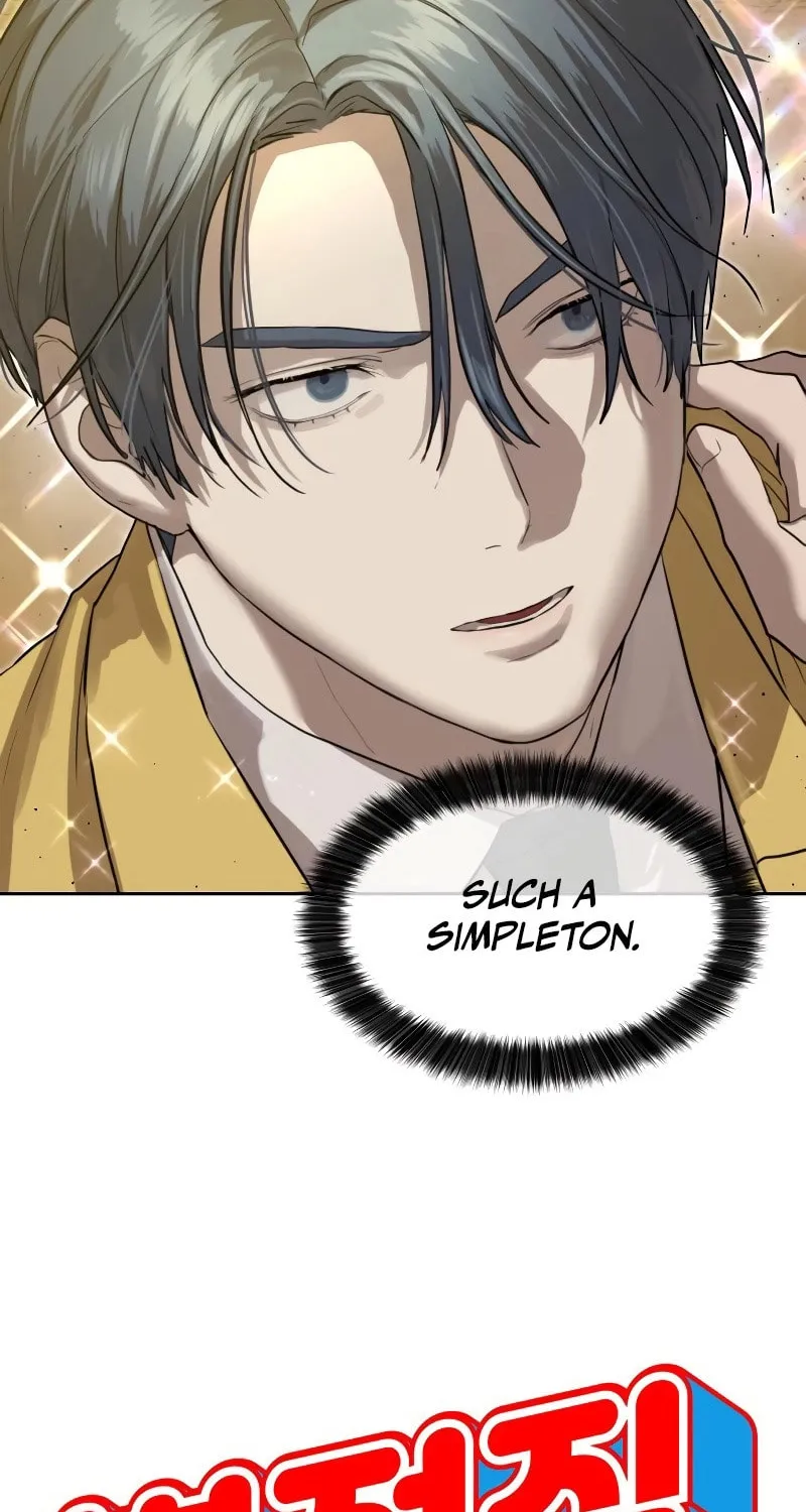 Read Special Civil Servant chapter 19 image 49 on Lezhin