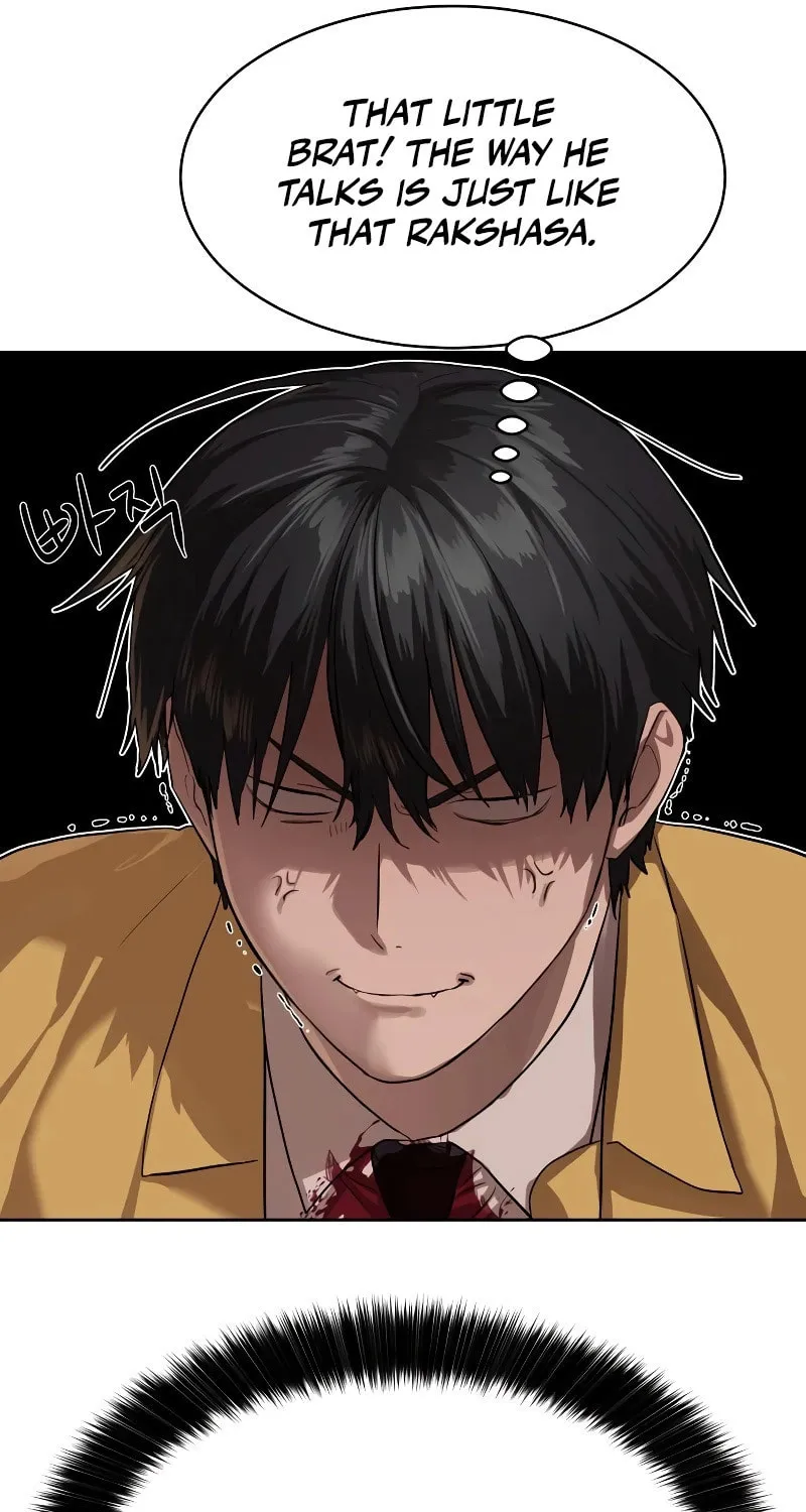 Read Special Civil Servant chapter 19 image 5 on Lezhin