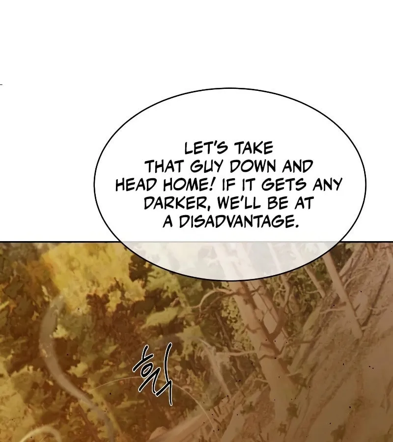 Read Special Civil Servant chapter 19 image 51 on Lezhin