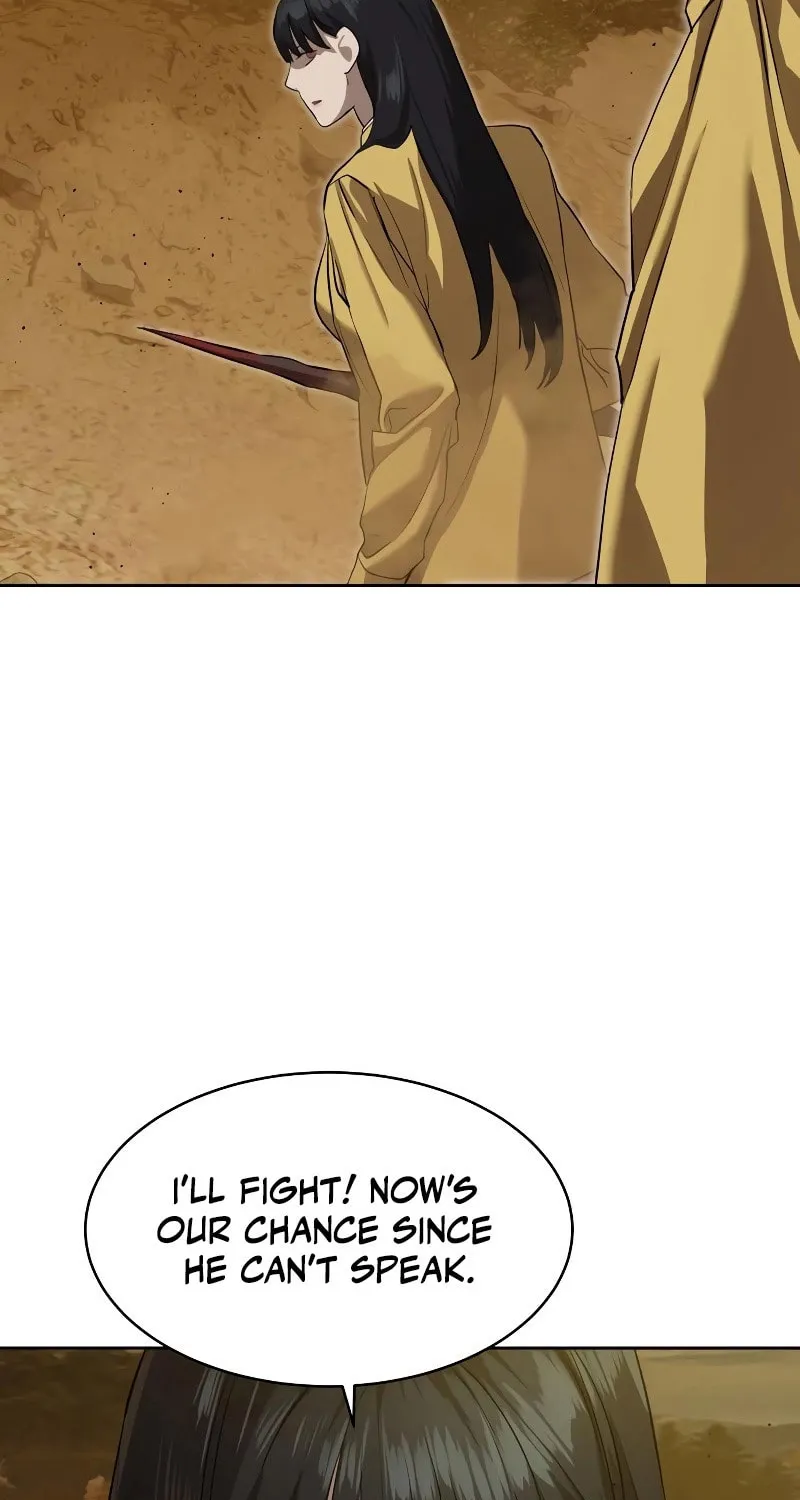 Read Special Civil Servant chapter 19 image 54 on Lezhin