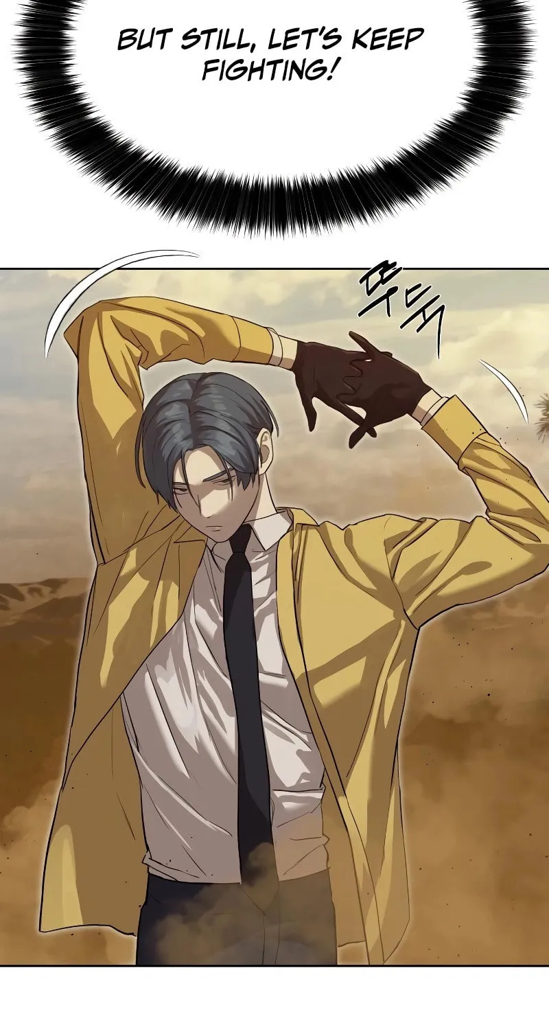 Read Special Civil Servant chapter 19 image 6 on Lezhin