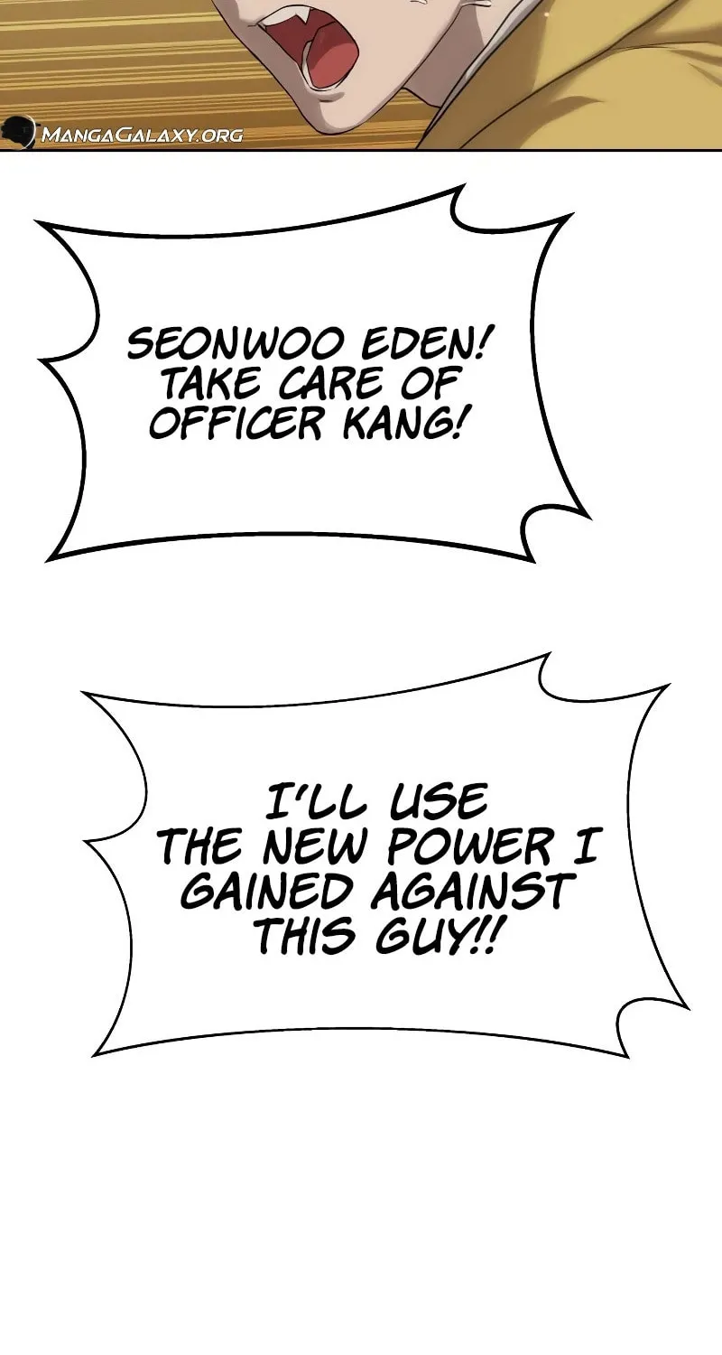 Read Special Civil Servant chapter 19 image 63 on Lezhin