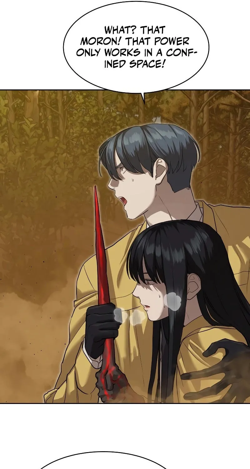 Read Special Civil Servant chapter 19 image 65 on Lezhin