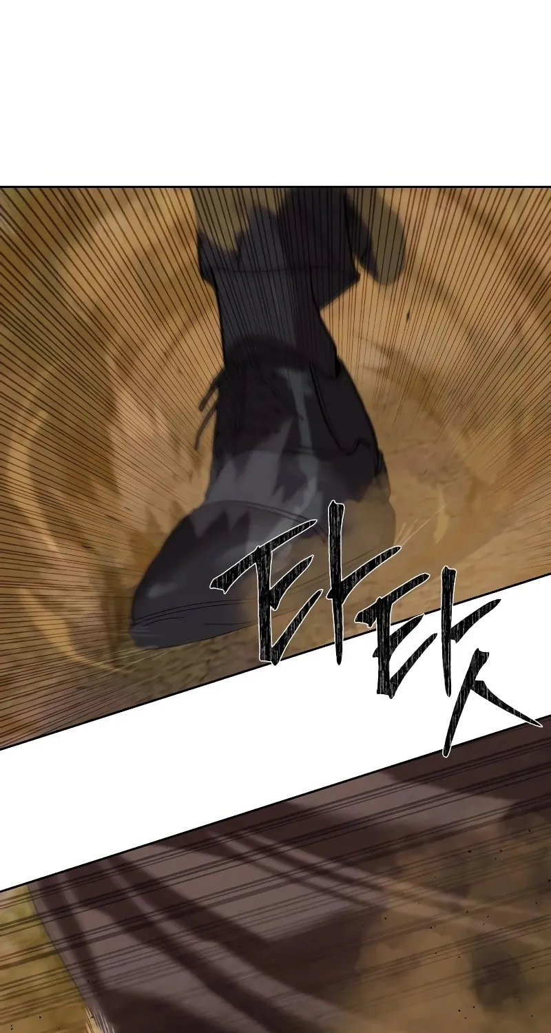 Read Special Civil Servant chapter 19 image 67 on Lezhin