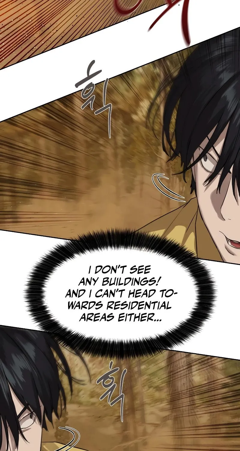 Read Special Civil Servant chapter 19 image 70 on Lezhin