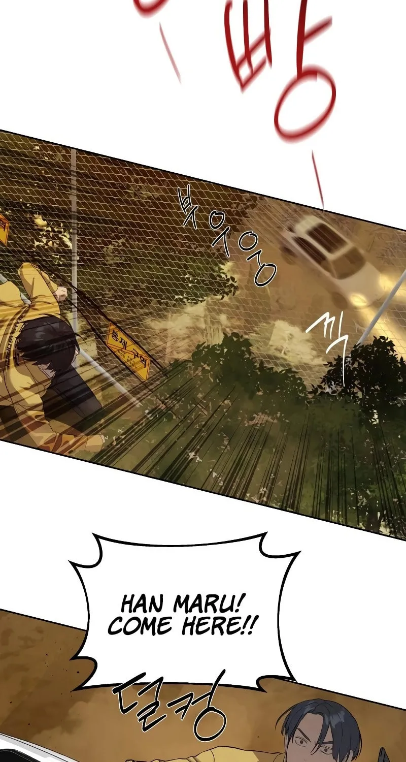 Read Special Civil Servant chapter 19 image 72 on Lezhin