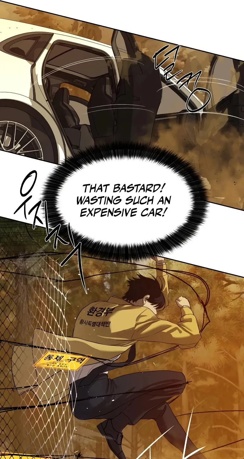 Read Special Civil Servant chapter 19 image 74 on Lezhin