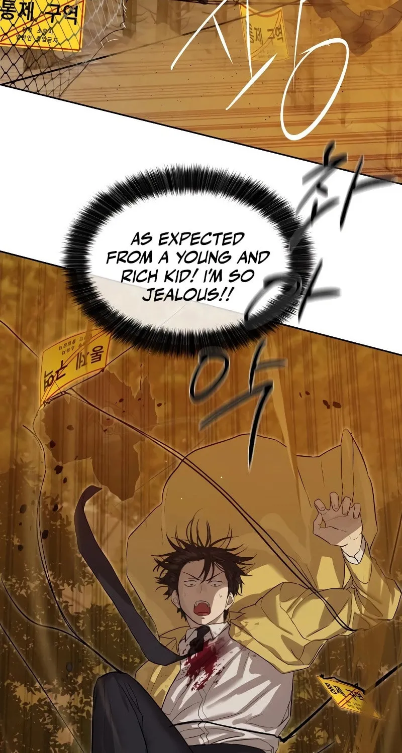 Read Special Civil Servant chapter 19 image 75 on Lezhin