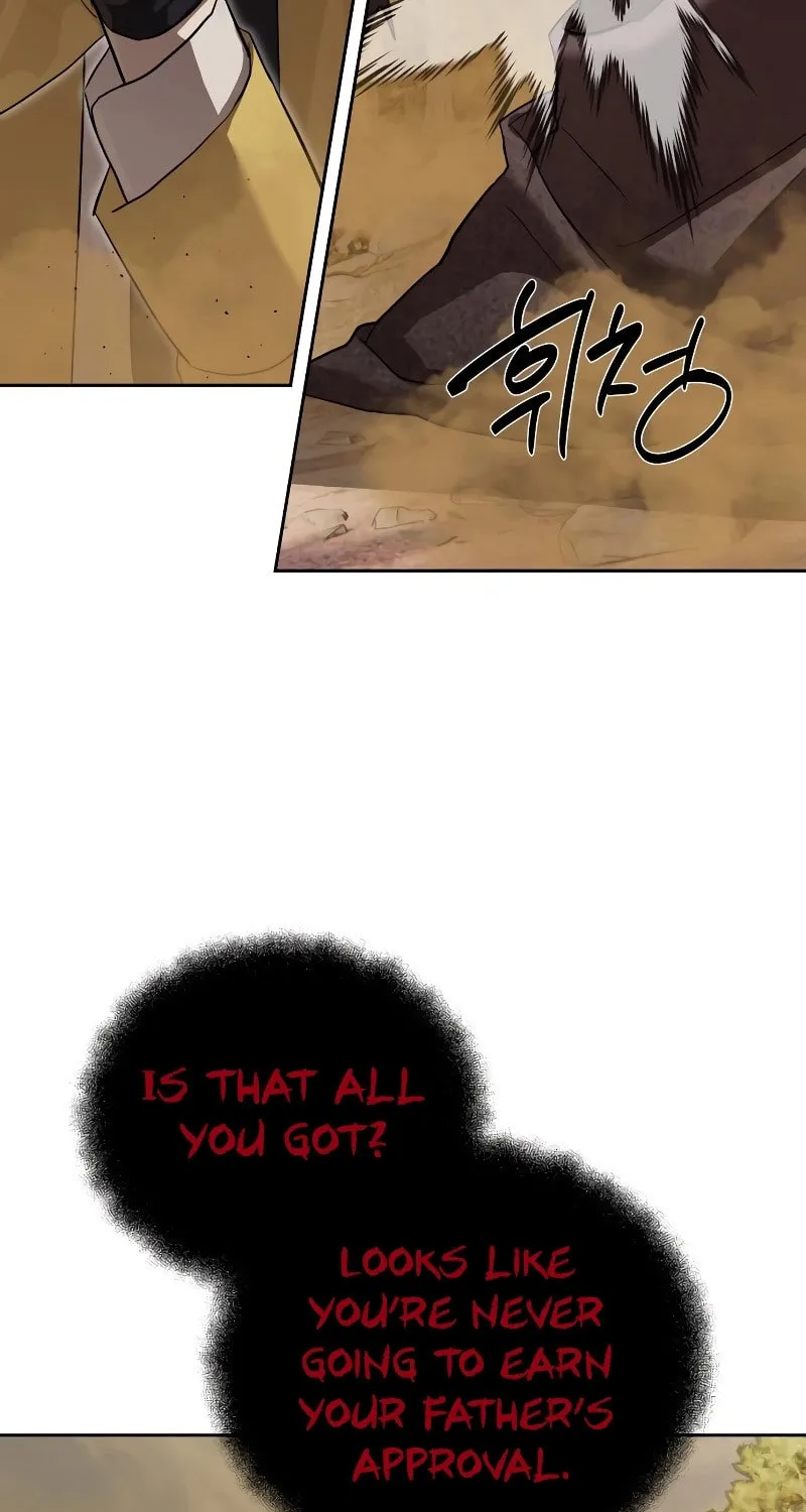 Read Special Civil Servant chapter 19 image 8 on Lezhin