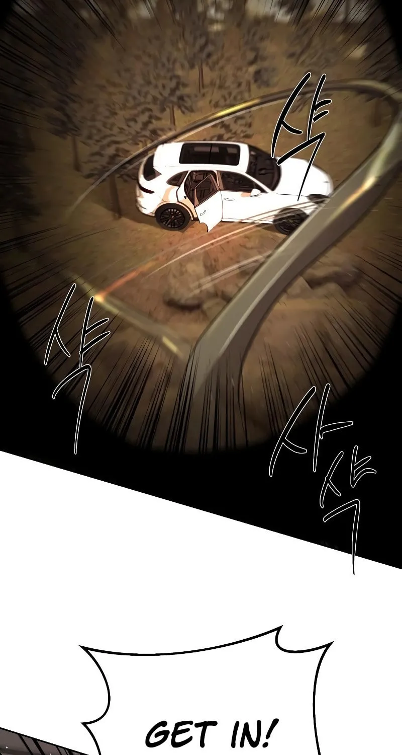 Read Special Civil Servant chapter 19 image 80 on Lezhin