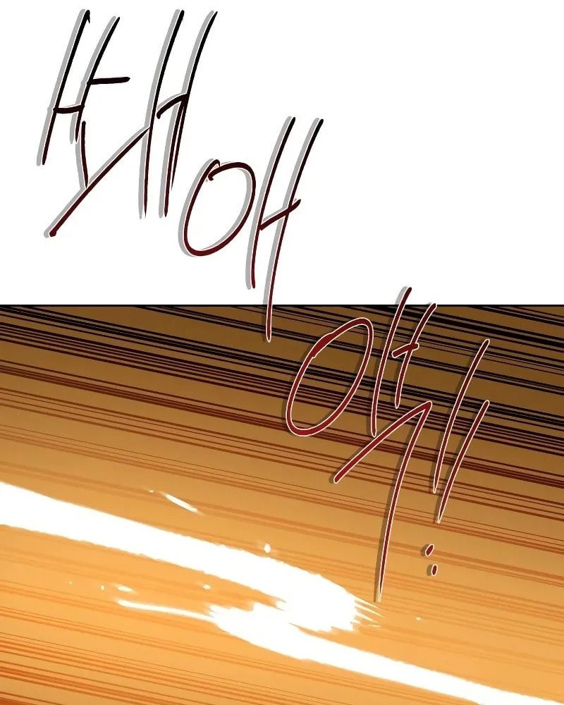 Read Special Civil Servant chapter 19 image 86 on Lezhin
