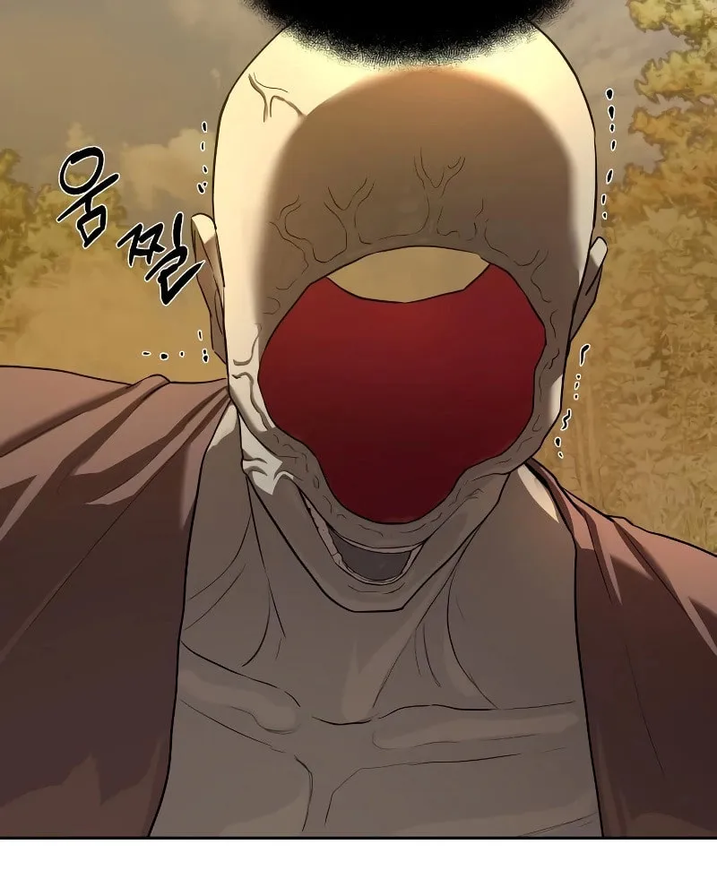 Read Special Civil Servant chapter 19 image 9 on Lezhin